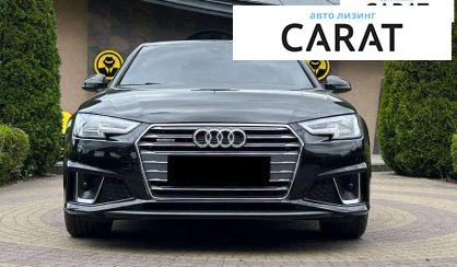 Audi A4 2018