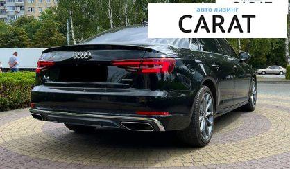 Audi A4 2018