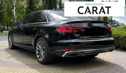 Audi A4 2018