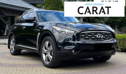 Infiniti FX 35 2008