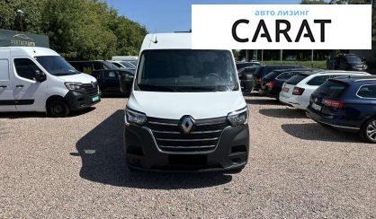 Renault Master 2023