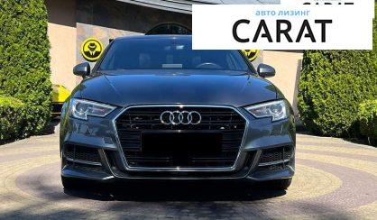 Audi A3 2017