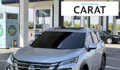 Nissan Rogue 2024 Nissan Rogue 2024