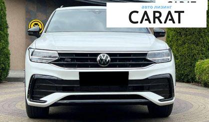 Volkswagen Tiguan 2022