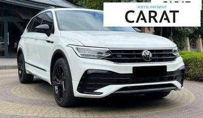 Volkswagen Tiguan 2022