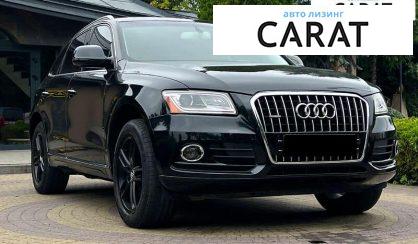 Audi Q5 2016