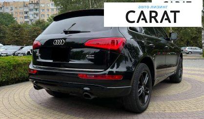 Audi Q5 2016