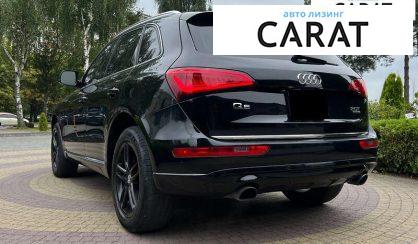 Audi Q5 2016