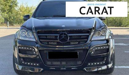 Mercedes-Benz GL-Class 2008