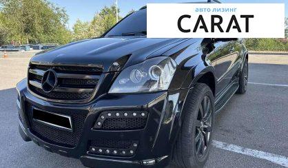 Розглянути Mercedes-Benz GL-Class 2008 Mercedes-Benz GL-Class 2008 - авто лізинг Carat