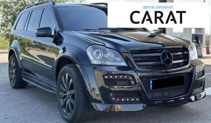 Mercedes-Benz GL-Class 2008