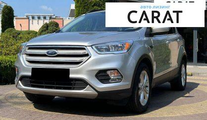 Ford Escape 2019 - авто лізинг Carat