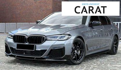 BMW 5 Series 2018 - авто лізинг Carat