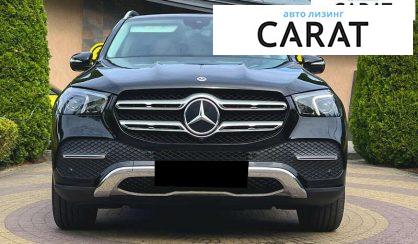 Mercedes-Benz GLE-Class 2021