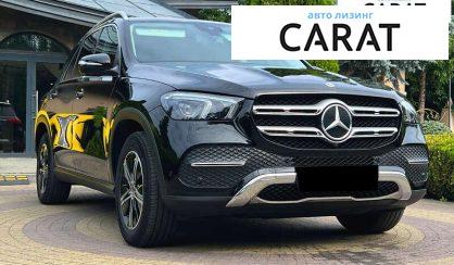 Mercedes-Benz GLE-Class 2021