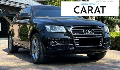 Audi Q5 2013