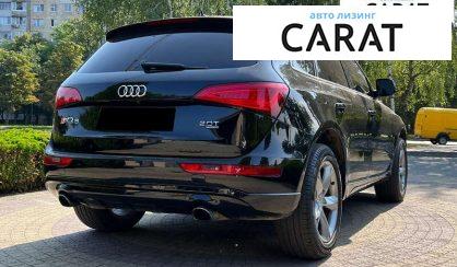 Audi Q5 2013