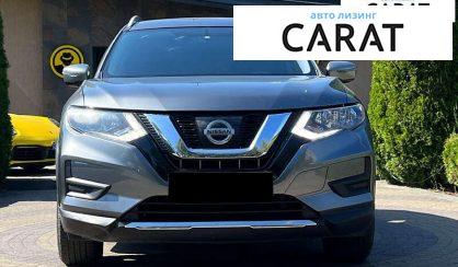 Nissan Rogue 2017