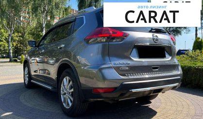 Nissan Rogue 2017