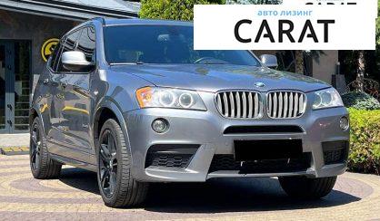 BMW X3 2013