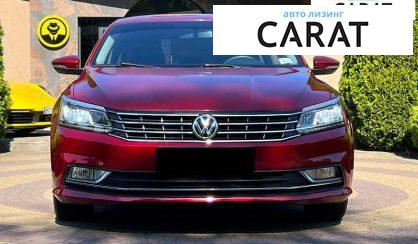 Volkswagen Passat 2016