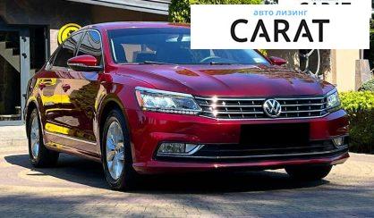 Volkswagen Passat 2016