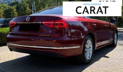 Volkswagen Passat 2016