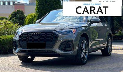 Розглянути Audi Q5 2022 Audi Q5 2022 - авто лізинг Carat