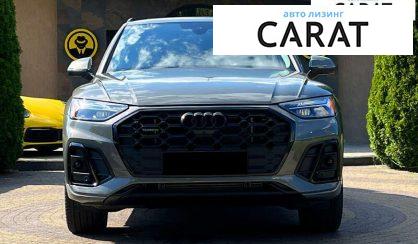 Audi Q5 2022