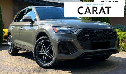 Audi Q5 2022