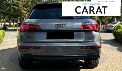 Audi Q5 2022