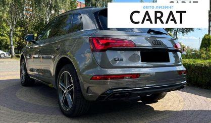 Audi Q5 2022