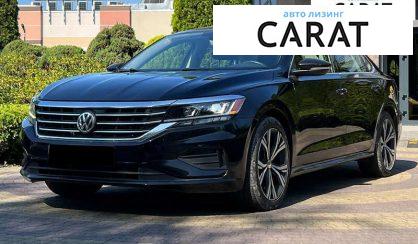 Розглянути Volkswagen Passat 2020 Volkswagen Passat 2020 - авто лізинг Carat