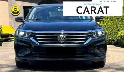 Volkswagen Passat 2020