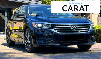 Volkswagen Passat 2020