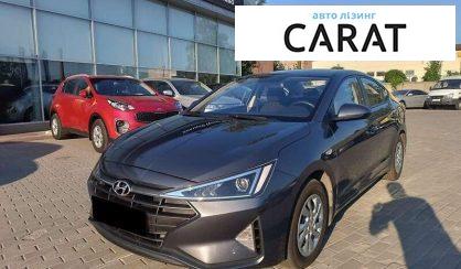 Розглянути Hyundai Elantra 2019 Hyundai Elantra 2019 - авто лізинг Carat