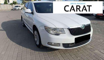 Skoda Superb 2011