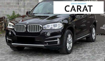 BMW X5 2015 - авто лізинг Carat
