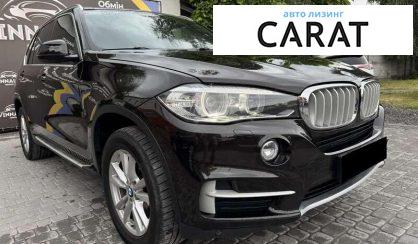 BMW X5 2015
