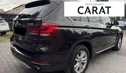 BMW X5 2015