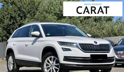 Skoda Kodiaq 2021