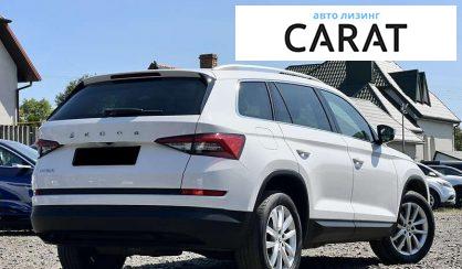 Skoda Kodiaq 2021