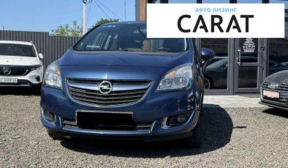 Opel Meriva 2015