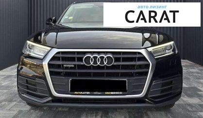 Audi Q5 2018