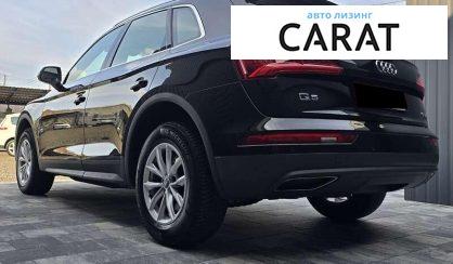 Audi Q5 2018