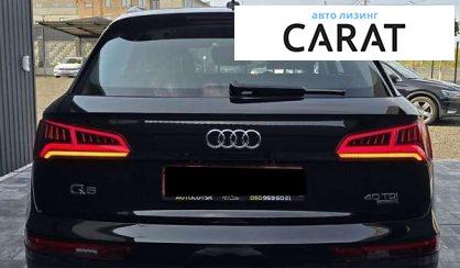 Audi Q5 2018