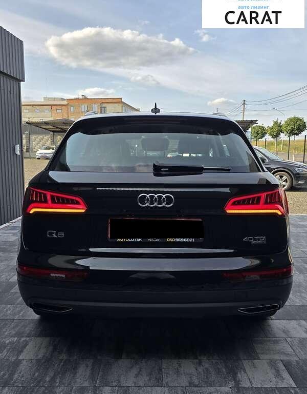 Audi Q5 2018