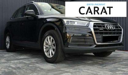 Audi Q5 2018