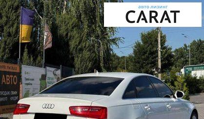 Audi A6 2025
