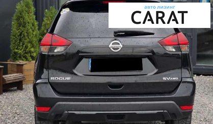 Nissan Rogue 2016